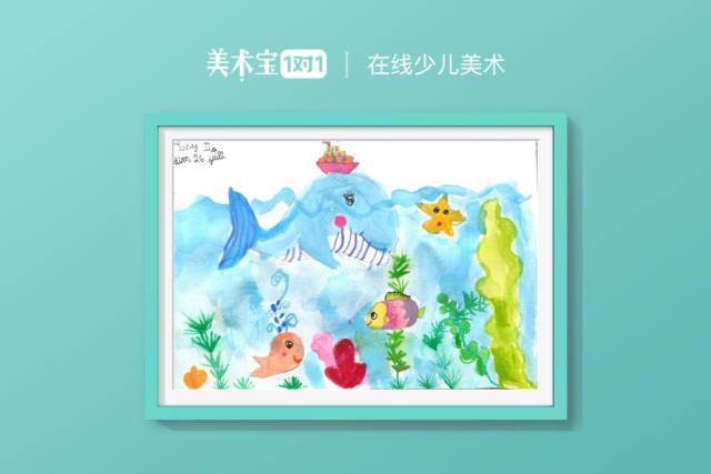 美术宝美术教育